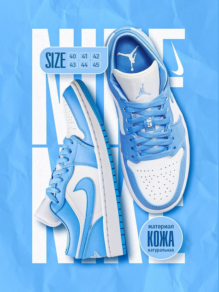 Man's Shoes